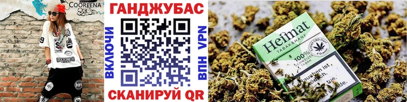 Купить закладку ГАШИШ  Меф мяу мяу  Белорецк