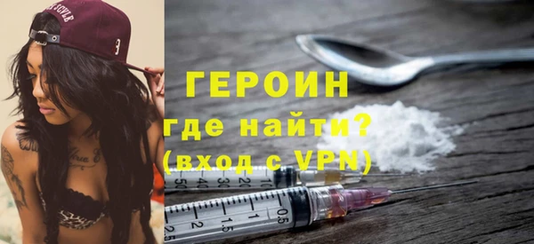 мдпв Горнозаводск
