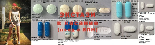 мдпв Горнозаводск