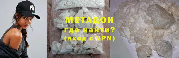 мдпв Горнозаводск