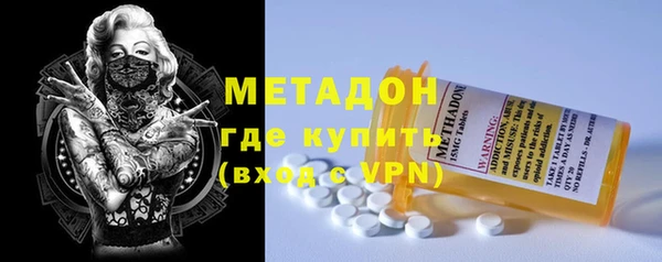 мдпв Горнозаводск