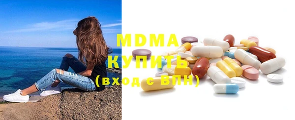 мдпв Горнозаводск