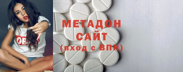 таблы Горняк
