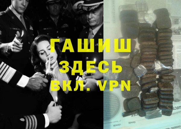 мдпв Горнозаводск