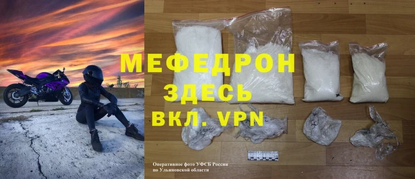 мдпв Горнозаводск