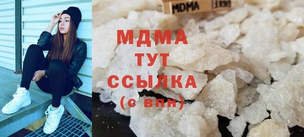 мдпв Горнозаводск