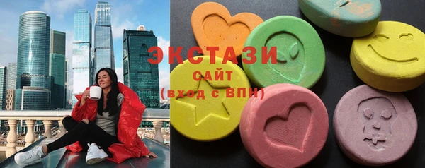кристаллы Гусь-Хрустальный
