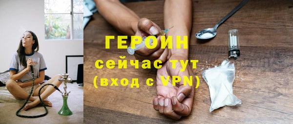 мдпв Горнозаводск