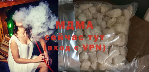 мдпв Горнозаводск
