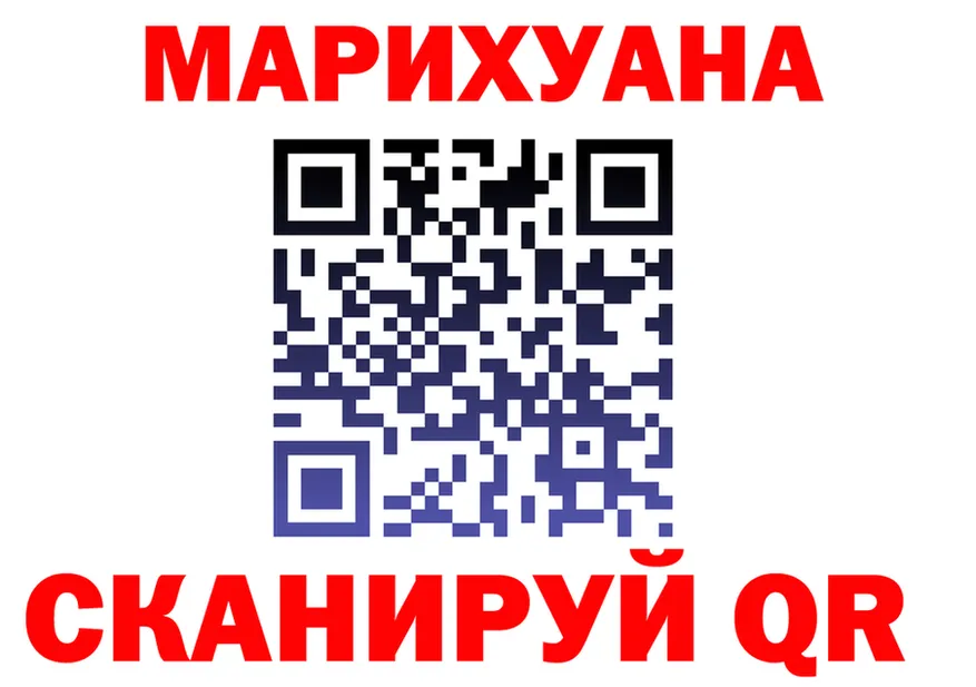 Canna-Cookies марихуана как зайти мориарти мега Белорецк